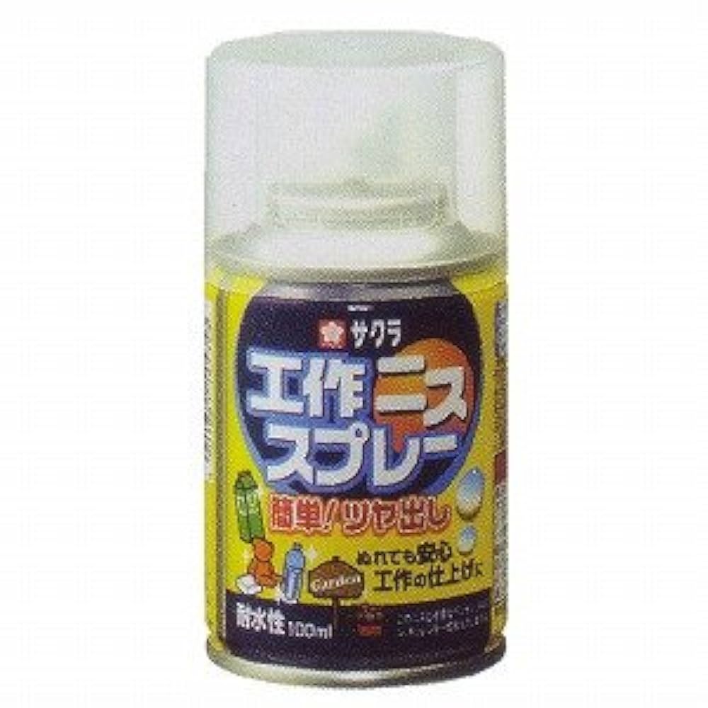 新品　水曜日のカンパネラ　さぐりさぐり　カセットプレイヤー付 ヨルシカ 盗作 初回限定 カセットプレイヤー Plagiarism 欠品